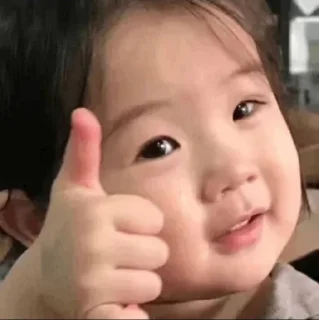 👍