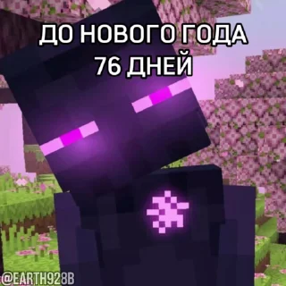 😍