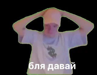 🎩