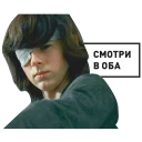 The Walking Dead
