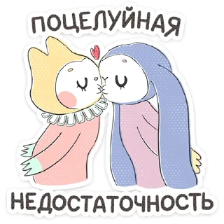 ⭐