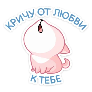 😢