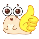 👍