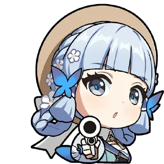 🔫