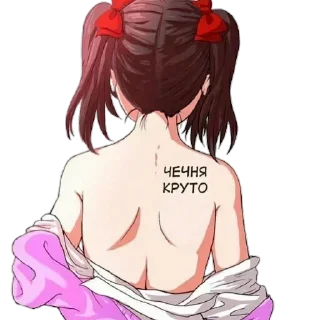 😌