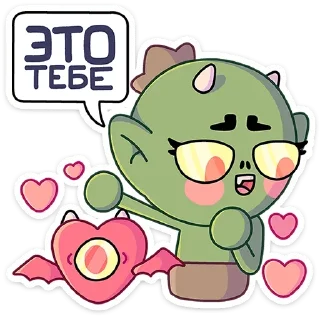 ❤️