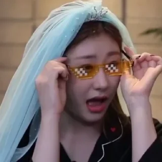 😎