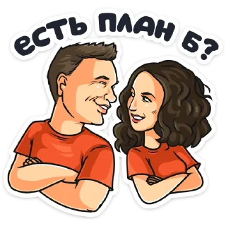 💑