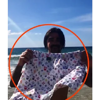 😳