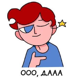 👍