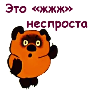 ☝