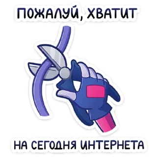 ⭐