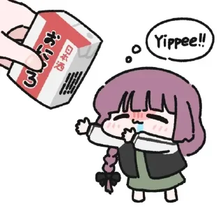 🍷