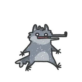 😨