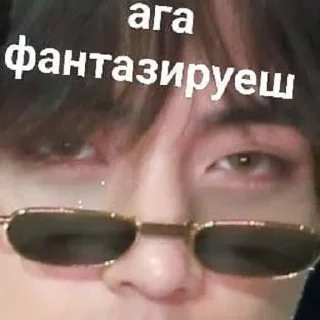 🥴
