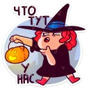 🎃