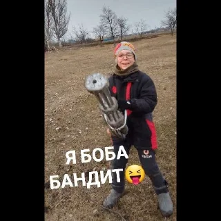 👍
