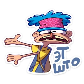 ❓