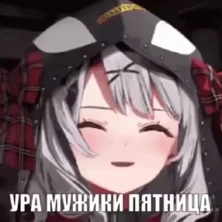 🍺