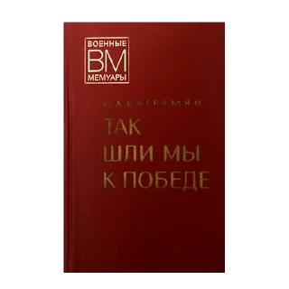 📕