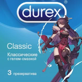 😎