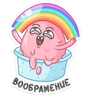 🌈