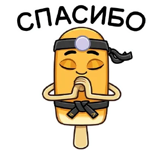 😊