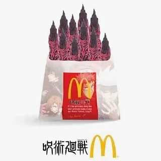 🍟