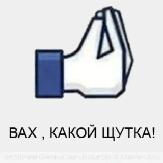 😂