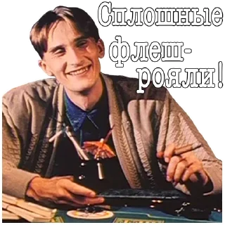 😁