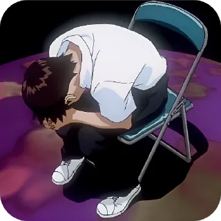 😣