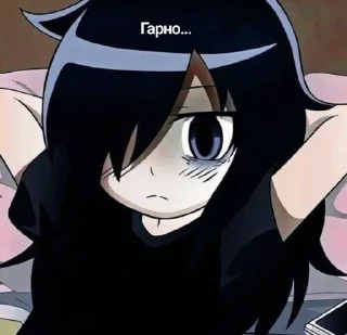 😨