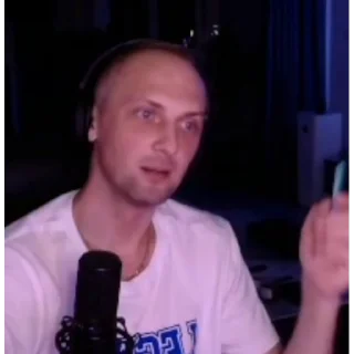 😐