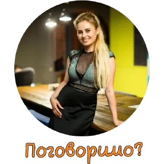 😇