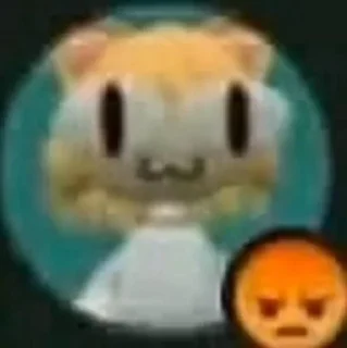 😡