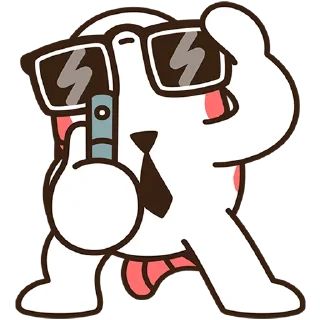 😎