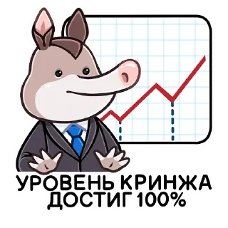 📈