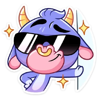 😎