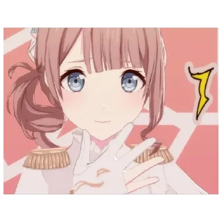 ❤