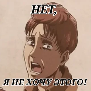 😫