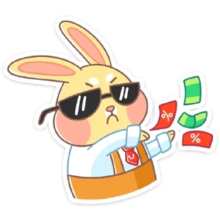 😎
