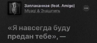 🎶
