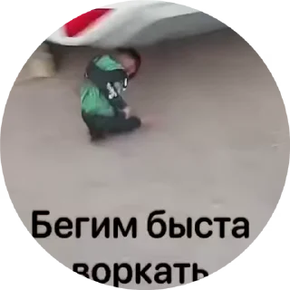 🌟