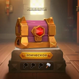 🎁