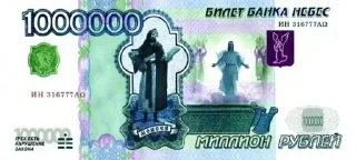 💵