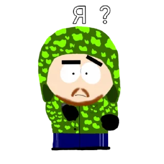 🧐