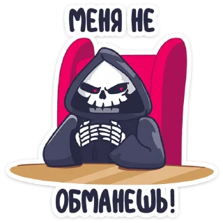 😊