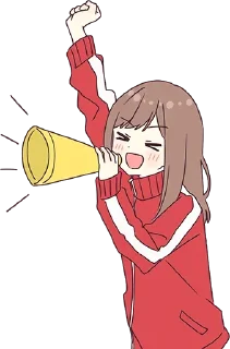 📢