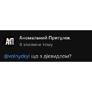 ❔
