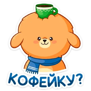 ☕️